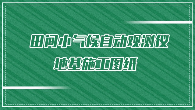 gСԄ(dng)^yxػʩD